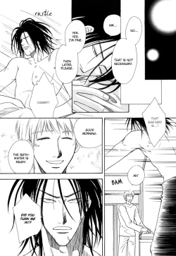 Page 121 of Finger Stinger