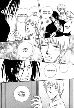 Page 128 of Finger Stinger