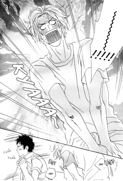 Page 170 of Finger Stinger