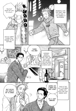 Page 24 of Finger Stinger