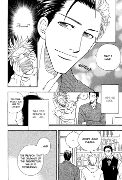 Page 25 of Finger Stinger