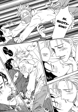 Page 30 of Finger Stinger