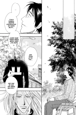 Page 65 of Finger Stinger