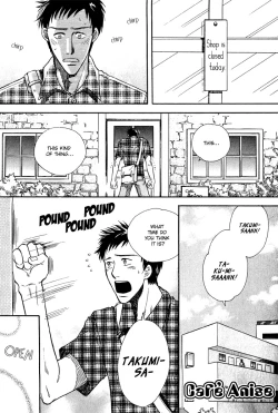 Page 83 of Finger Stinger