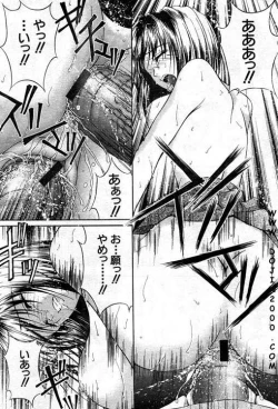 Page 192 of Comic Mujin 2001-03