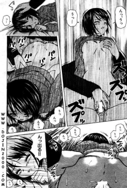 Page 21 of Comic Mujin 2001-03