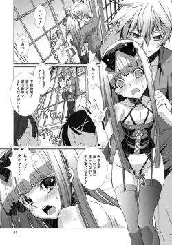 Page 36 of Shounen Maid CuroHen~