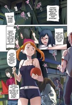 Page 3 of Anal of The Dead