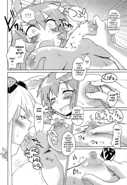 Page 11 of PF☆ST
