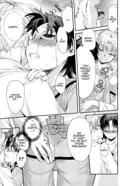 Page 5 of Watashi no Suki na Hito | The One I Love