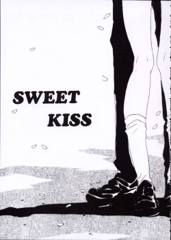 Page 92 of Imadokino Kataomoi