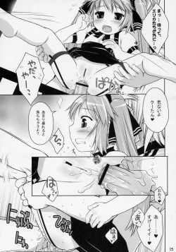 Page 14 of Cat Tail! 2