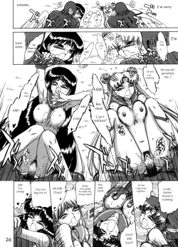 Page 26 of ANOTHER ONE BITE THE DUST