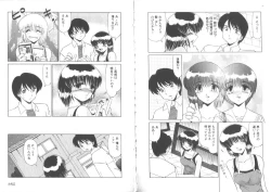 Page 24 of Sensitiveness