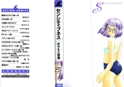 Page 2 of Sensitiveness