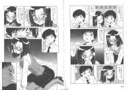 Page 35 of Sensitiveness