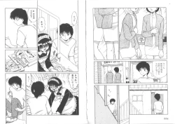 Page 5 of Sensitiveness