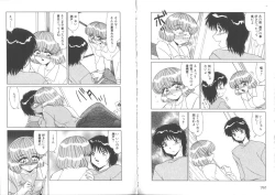 Page 72 of Sensitiveness