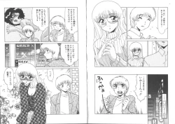 Page 79 of Sensitiveness