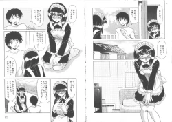 Page 7 of Sensitiveness