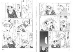 Page 80 of Sensitiveness