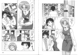 Page 86 of Sensitiveness