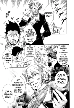 Page 10 of Maou no Amai Keiyaku3