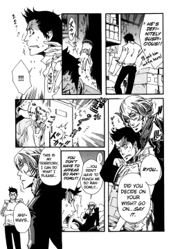 Page 14 of Maou no Amai Keiyaku3