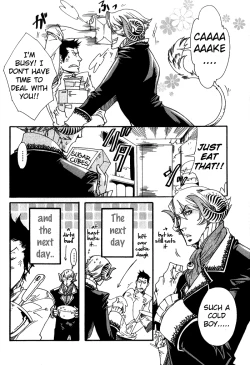 Page 15 of Maou no Amai Keiyaku3