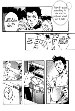 Page 21 of Maou no Amai Keiyaku3