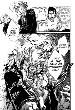 Page 26 of Maou no Amai Keiyaku3