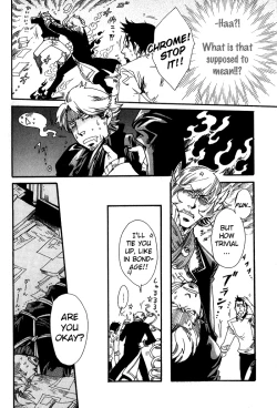 Page 27 of Maou no Amai Keiyaku3