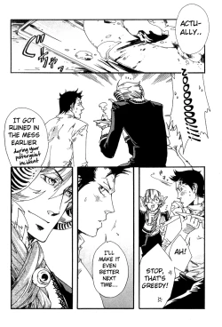 Page 31 of Maou no Amai Keiyaku3