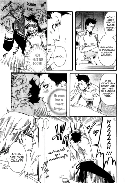 Page 45 of Maou no Amai Keiyaku3