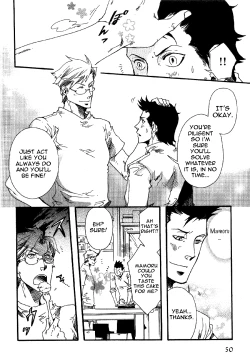 Page 48 of Maou no Amai Keiyaku3