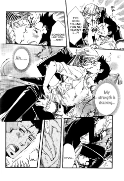 Page 54 of Maou no Amai Keiyaku3