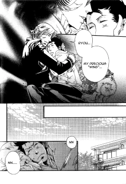 Page 62 of Maou no Amai Keiyaku3