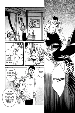 Page 73 of Maou no Amai Keiyaku3