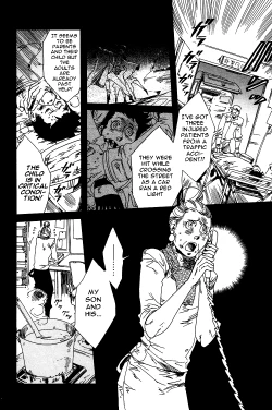 Page 79 of Maou no Amai Keiyaku3