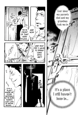 Page 7 of Maou no Amai Keiyaku3