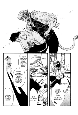 Page 85 of Maou no Amai Keiyaku3