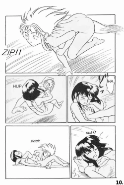 Page 11 of Tenchi Muyo!! Hard Times, Long Nights!