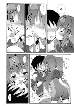 Page 10 of Klan Kawaii yo Klan