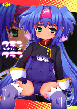 Download Klan Kawaii yo Klan