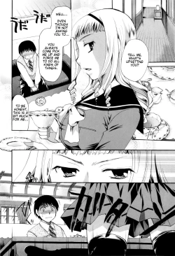 Page 104 of Onee-san ja Dame Kashira?