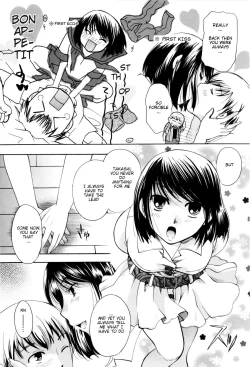 Page 13 of Onee-san ja Dame Kashira?