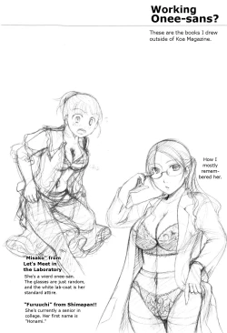 Page 142 of Onee-san ja Dame Kashira?