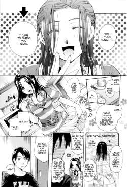 Page 169 of Onee-san ja Dame Kashira?