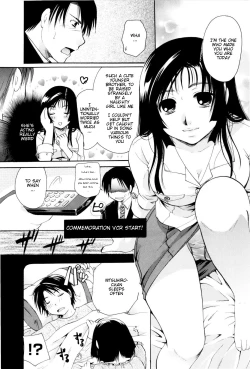 Page 39 of Onee-san ja Dame Kashira?