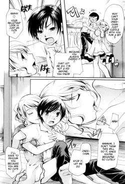 Page 58 of Onee-san ja Dame Kashira?